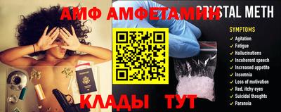 тгк Аргун