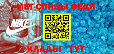 марки nbome Берёзовский