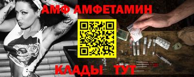 марки nbome Берёзовский