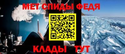 МДМА Апрелевка