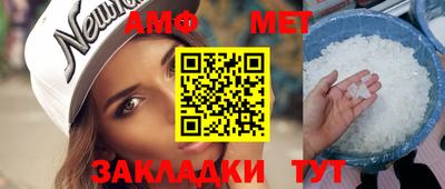 гашиш Абакан