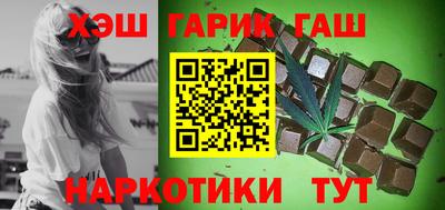 прущая мука Апшеронск