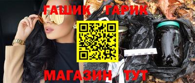 марки nbome Берёзовский