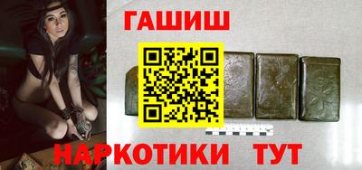 прущие крисы Азнакаево