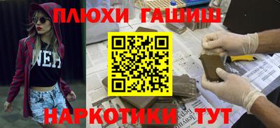 apvp Бийск