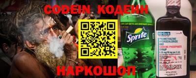 альфа пвп VHQ Аргун