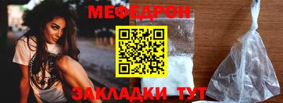 apvp Бийск