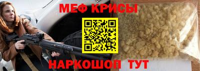 гашиш Абакан