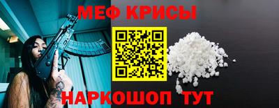 альфа пвп VHQ Аргун