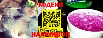 apvp Бийск