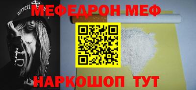 apvp Бийск