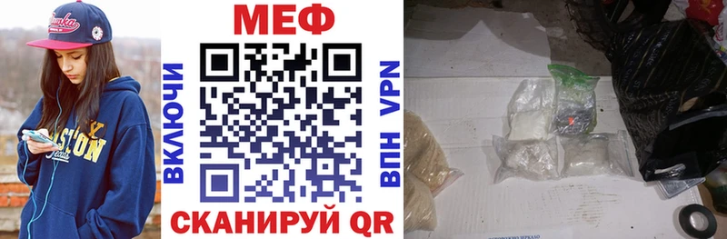 МЕФ 4 MMC Апрелевка