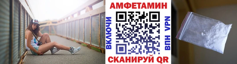 Метамфетамин кристалл  Апрелевка 