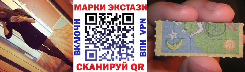 гидра как войти  Апрелевка  Марки N-bome 1,5мг 