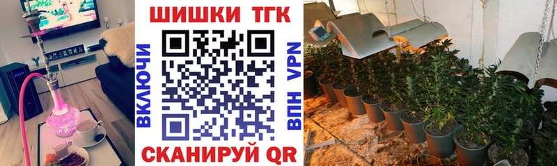 OMG сайт  Апрелевка  Бошки марихуана AK-47 