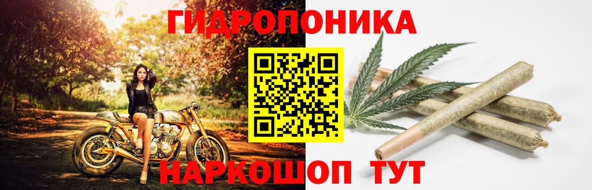 Апрелевка  Шишки марихуана MAZAR  Вход с VPN  Марихуана тримм  Шишки марихуана OG Kush 